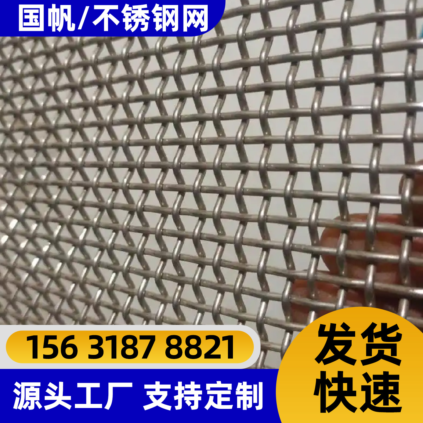 本溪市过滤网锌钢护栏 - 排名