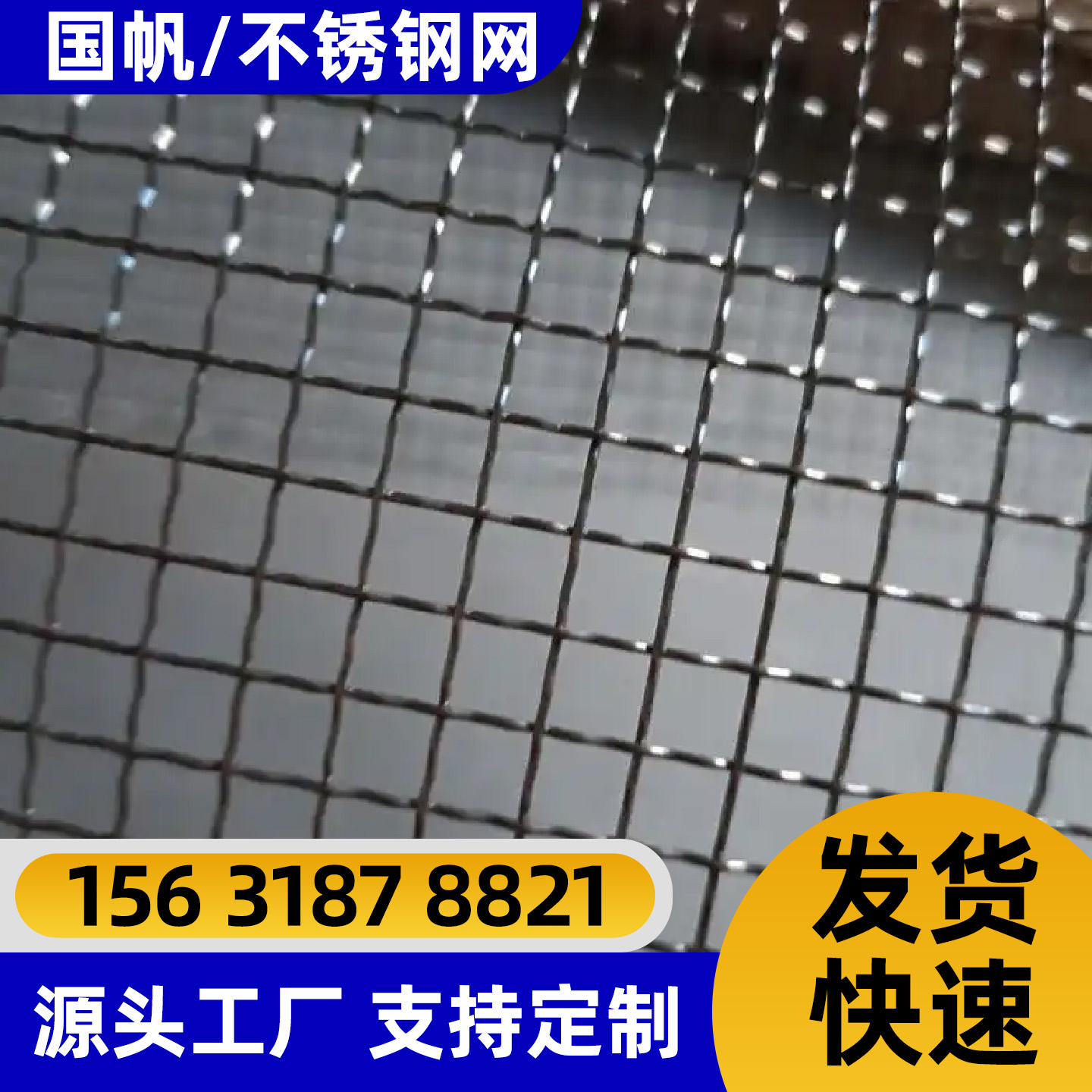本溪市围栏网电焊网 - 推荐